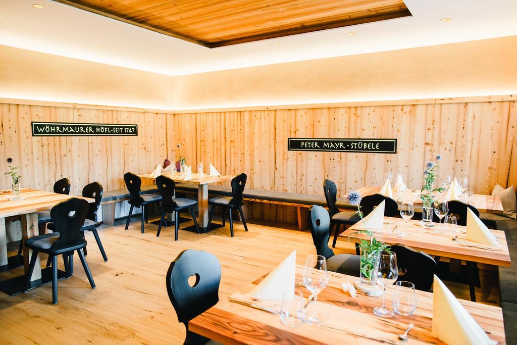 Gasthof Hotel Woehrmaurer ヴェルトゥルノ エクステリア 写真